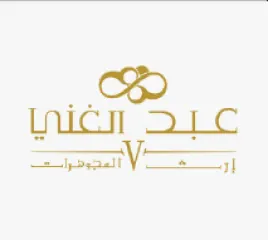 ABDUL GHANI JEWELRY